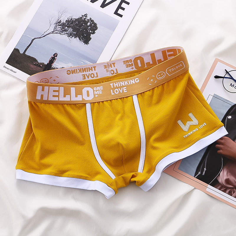 TO LOVE™️ Premium Boxershorts | 2+2 FREI NUR HEUTE