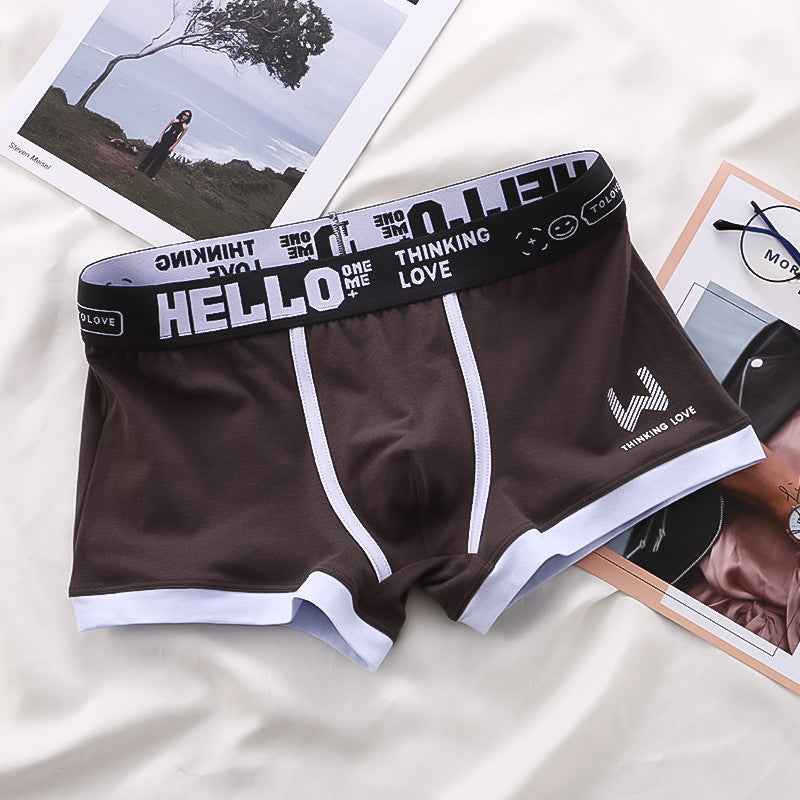 TO LOVE™️ Premium Boxershorts | 2+2 FREI NUR HEUTE