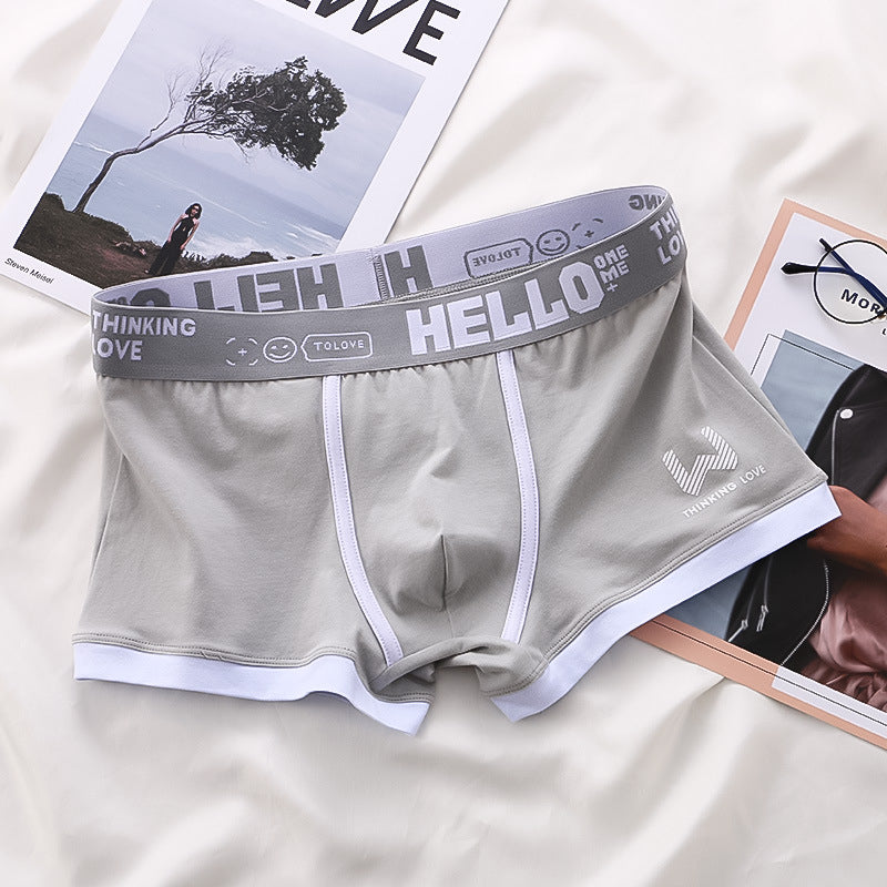 TO LOVE™️ Premium Boxershorts | 2+2 FREI NUR HEUTE